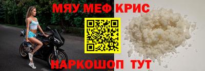 шишки Можга