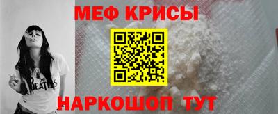 амфетамин Моздок