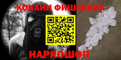 шишки Можга