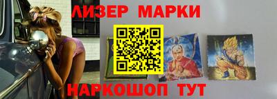 амфетамин Моздок