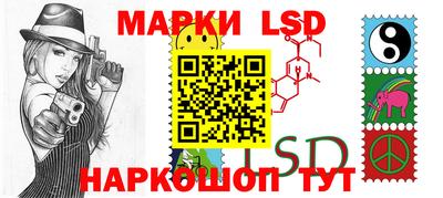 мяу мяу мука Можайск