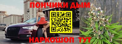 мяу мяу мука Можайск