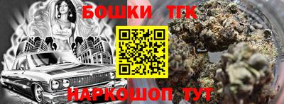 мяу мяу мука Можайск