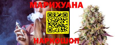 мяу мяу мука Можайск
