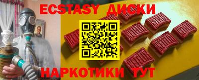 шишки Можга