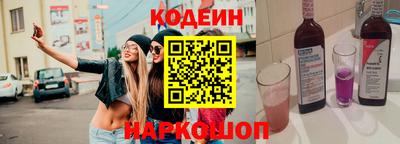 амфетамин Моздок