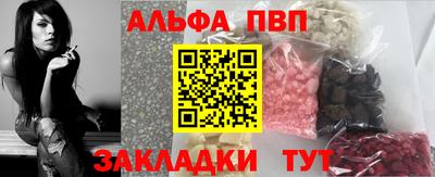 мяу мяу мука Можайск