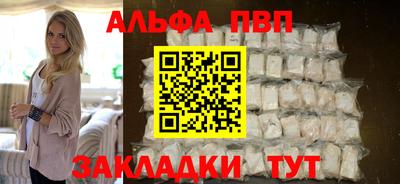 мяу мяу мука Можайск