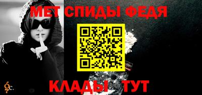 шишки Можга