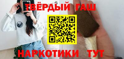 амфетамин Моздок