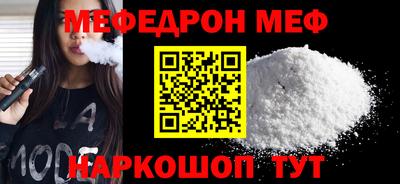 шишки Можга